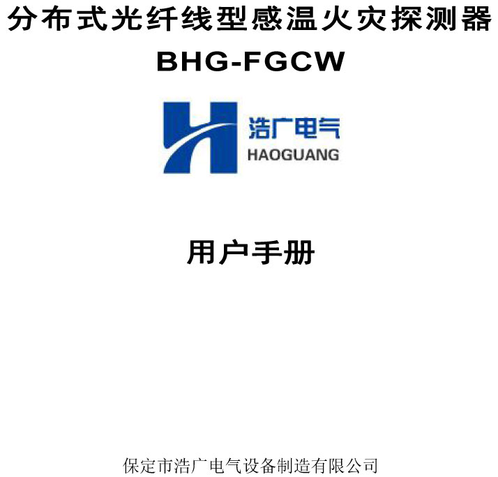 BHG-FGCWֲʽw͸М̽y(c)f